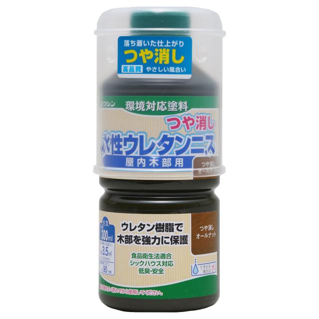 他サイト： 和信ペイント #800343(ワシン) 水性ウレタンニス 300ml(つや消しオールナット)Washin Paint[80034の商品画像