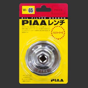 他サイト： PIAA W65 フィルターレンチPIAA(ピア)[W65] 返品種別Aの商品画像