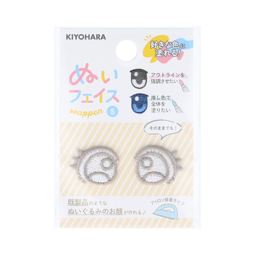 他サイト： KIYOHARA NUIW-45 推しぬい ぬいフェイスワッペンS P[NUIW45] 返品種別Bの商品画像