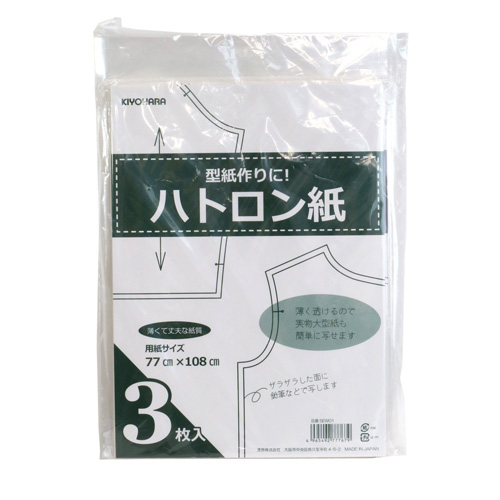 他サイト： KIYOHARA SEW01 ハトロン紙 77cm×108cm 3枚入[SEW01キヨハラ] 返品種別Bの商品画像