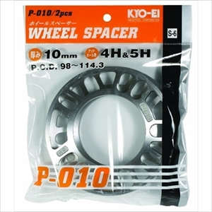 他サイト： KYO-EI P-010-2P Wheel Spacer ホイールスペーサーWheel Spacer[P0102P] 返品種別Bの商品画像