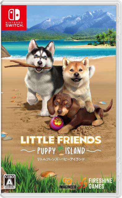 他サイト： 【Switch】LITTLE FRIENDS 〜PUPPY ISLAND〜(リトルフレンズ・パピーアイランド) 返品種別Bの商品画像