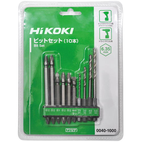 他サイト： HiKOKI 0040-1000 ビットセット(10本入)ハイコーキ(日立工機)[00401000HIKOKI] 返品種別Bの商品画像
