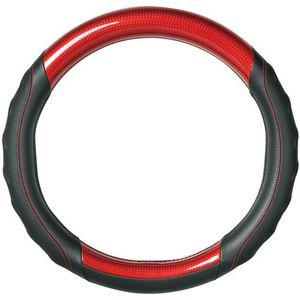 他サイト： BONFORM 6881-01RE ハンドルカバー ツーリング S 36.5-37.9cm レッド 軽・普通車用(レッド)ボンフの商品画像