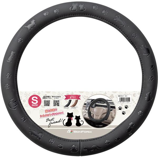 他サイト： BONFORM 6959-01BK ハンドルカバー キャットツインズ Sサイズ(36.5-37.9cm・ブラック)ボンフォーム[の商品画像