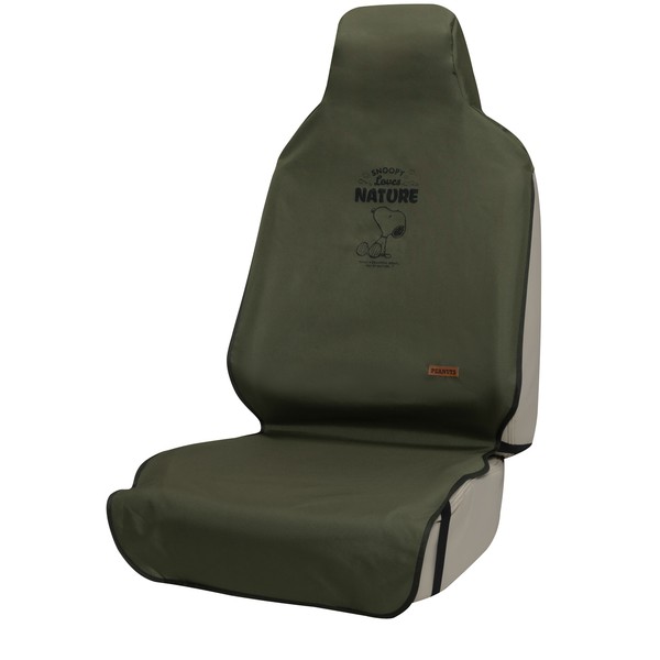 他サイト： BONFORM 4124-10 シートカバースヌーピーネイチャー フロント用(グリーン)ボンフォーム[412410GNBONFOの商品画像