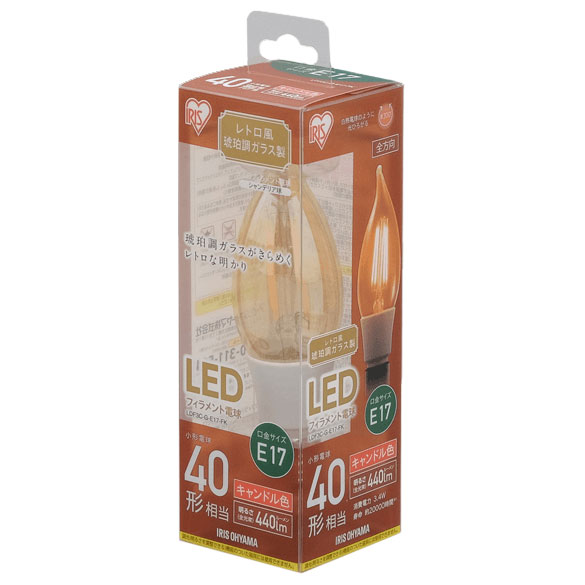 他サイト： アイリスオーヤマ LED電球 フィラメント電球形 440lm(キャンドル色相当) LDF3C-G-E17-FK返品種別Aの商品画像