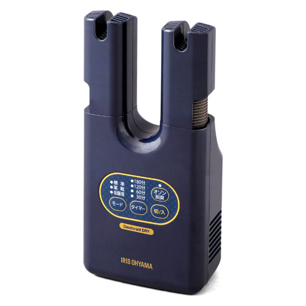 他サイト： アイリスオーヤマ KSD-C2-A くつ乾燥機(ブルー)IRIS OHYAMA 脱臭くつ乾燥機カラリエ[KSDC2A] 返品種別の商品画像