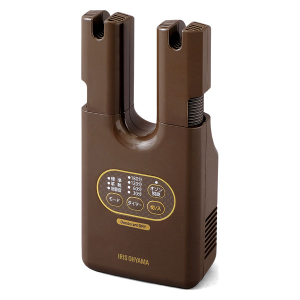 他サイト： アイリスオーヤマ KSD-C2-T くつ乾燥機(ブラウン)IRIS OHYAMA 脱臭くつ乾燥機カラリエ[KSDC2T] 返品種の商品画像