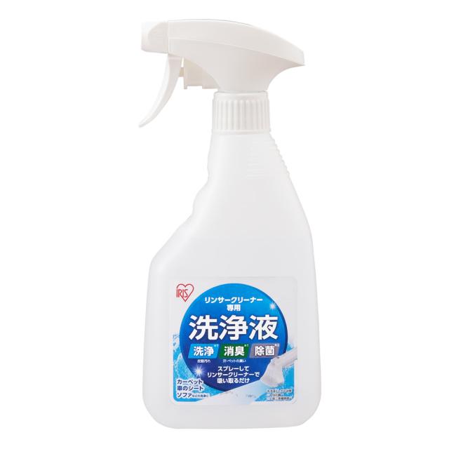 他サイト： アイリスオーヤマ RNSE-460 リンサークリーナー専用洗浄液IRIS[RNSE460] 返品種別Aの商品画像