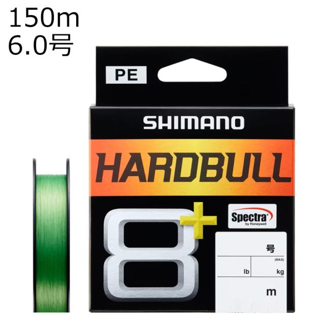 価格推移】 シマノ PEライン ハードブル 8+ 150m LD-M58X 6.0号