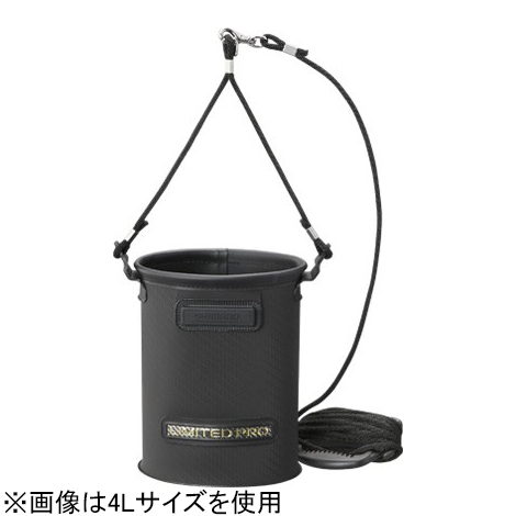 他サイト： シマノ 649676 水汲みバッカン LIMITED PRO 6L(リミテッドブラック)SHIMANO BK-151S 水汲みバの商品画像