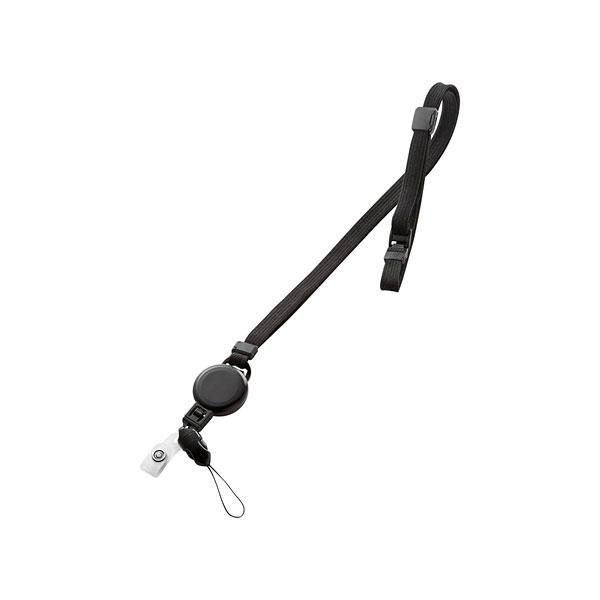 他サイト： サンワサプライ DG-STR3 リール付きネックストラップ(ストラップのみ)[DGSTR3] 返品種別Aの商品画像