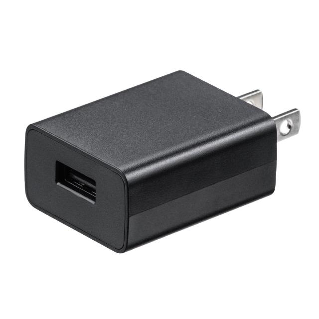 他サイト： サンワサプライ ACA-IP86BK USB充電器(1A・ブラック)[ACAIP86BK] 返品種別Aの商品画像