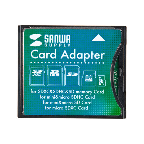 他サイト： サンワサプライ ADR-SDCF2 SDXC用CF変換アダプタ[ADRSDCF2] 返品種別Aの商品画像