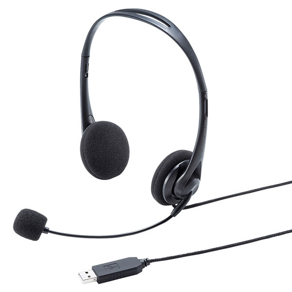 他サイト： サンワサプライ MM-HSU09BK USBヘッドセットSANWASUPPLY[MMHSU09BK] 返品種別Aの商品画像