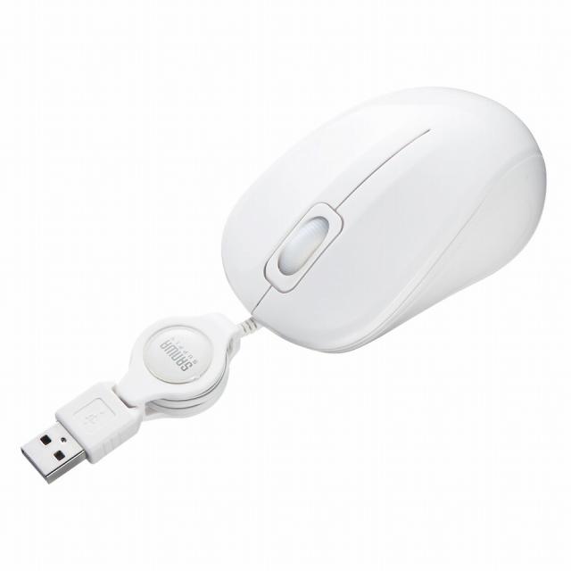 他サイト： サンワサプライ MA-MBSK315W 抗菌・静音 有線巻取り ブルーLEDマウス(ホワイト)[MAMBSK315W] 返品種別の商品画像