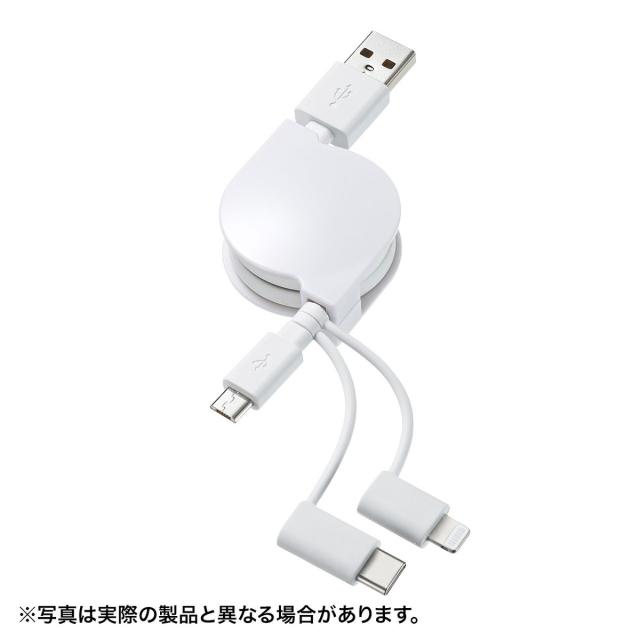 他サイト： サンワサプライ KB-IPLTM08KW ライトニング・TypeC・microB 巻取りUSB 3in1 ケーブル 0.8m[Kの商品画像
