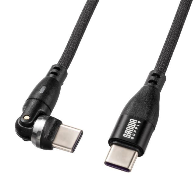 他サイト： サンワサプライ KU-CCP100KA18BK USB2.0 Type-Cコネクタ540°回転ケーブル(PD100W・1.8m)の商品画像