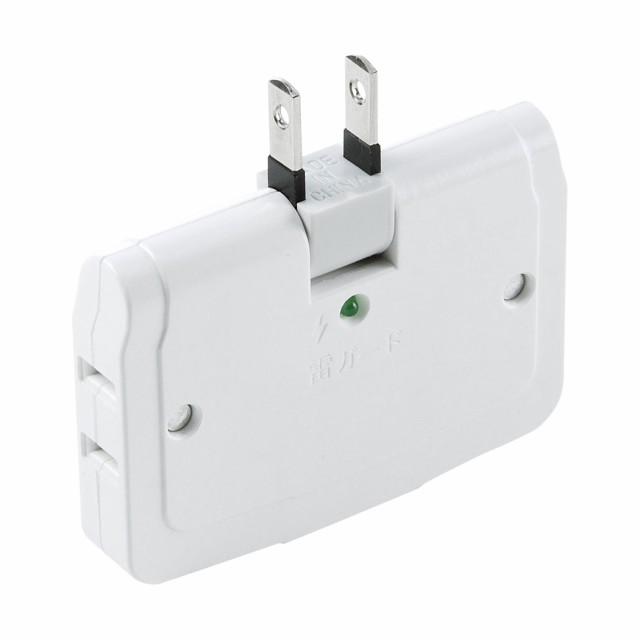 他サイト： サンワサプライ TAP-SP223 雷ガードタップ(2P・3個口・スイングプラグ)[TAPSP223] 返品種別Aの商品画像