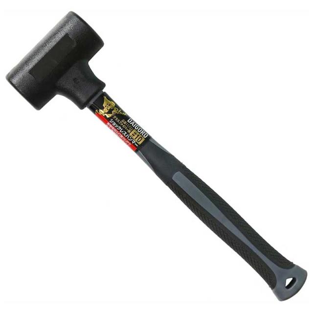 他サイト： 大五郎 #10(11722) 黒 ショックレスハンマー グラスファイバー柄(全長300mm)[ハンマ10KENOH] 返品種別Bの商品画像