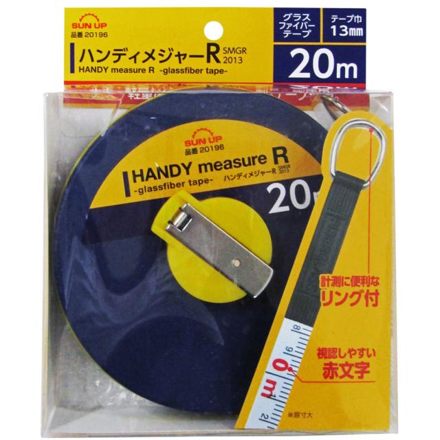 他サイト： SUN UP 20196 ハンディメジャーR[20196サンアツプ] 返品種別Bの商品画像