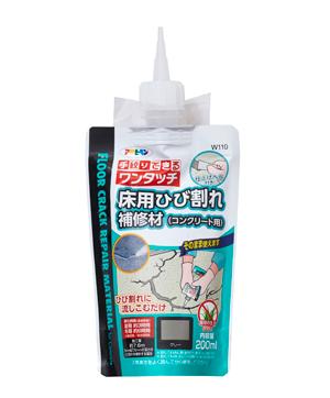 他サイト： アサヒペン W110 ワンタッチ 床用ひび割れ補修材(コンクリート用) 200ml (グレー)[W110アサヒペン] 返品種別Bの商品画像