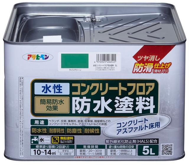 他サイト： アサヒペン AP-9019071 水性コンクリートフロア防水塗料 5L(ライトグリーン)[AP9019071] 返品種別Bの商品画像