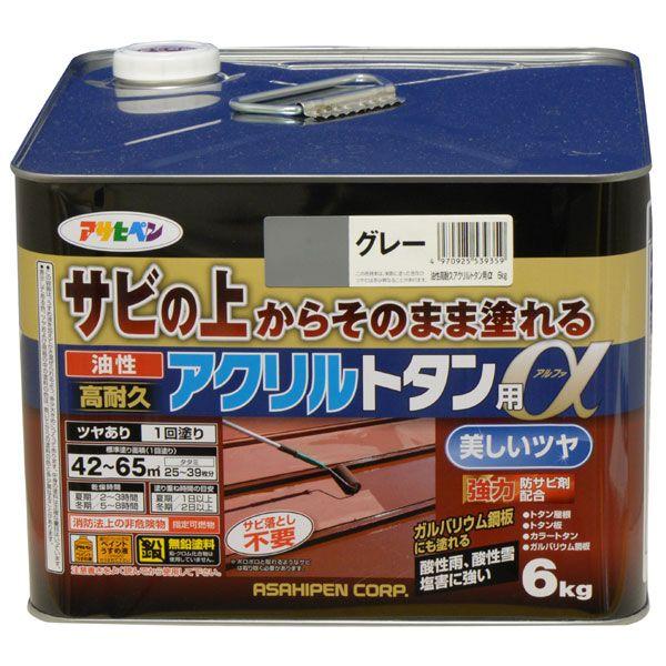 他サイト： アサヒペン AP9018281 油性高耐久アクリルトタン用α 6kg (グレー)塗料[AP9018281] 返品種別Bの商品画像