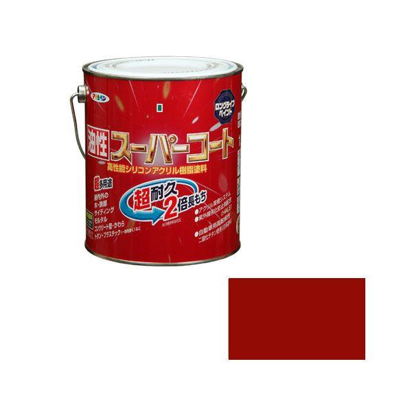 他サイト： アサヒペン ユセイSPコ-ト1.6L ASB 油性スーパーコート 1.6L(赤さび)[ユセイSPコト16LASB] 返品種別Bの商品画像