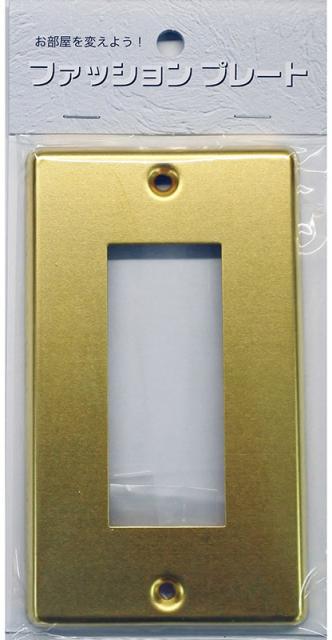 他サイト： オーム HS-UC03 スイッチプレート 3個口OHM[HSUC03] 返品種別Aの商品画像