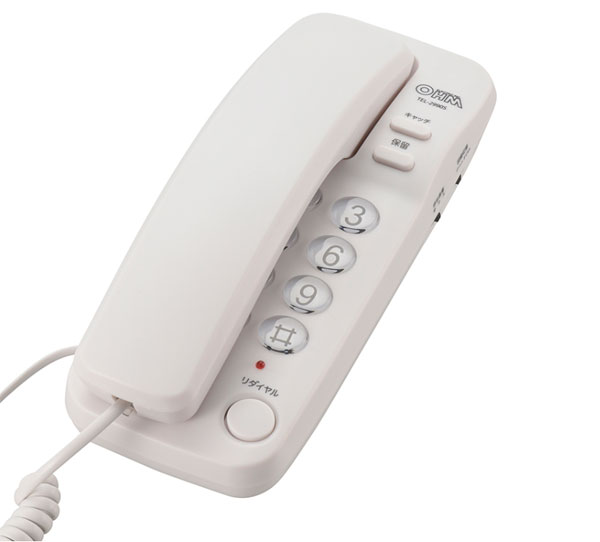 他サイト： オーム TEL-2990S シンプルホンOHM[TEL2990S] 返品種別Aの商品画像