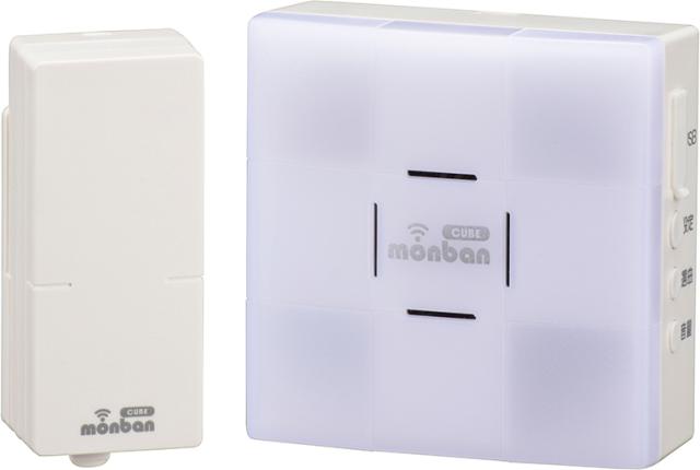 他サイト： オーム ワイヤレスチャイムセット(音センサー送信機+光フラッシュ電池式受信機) OHM monban CUBE OCH-SET2の商品画像