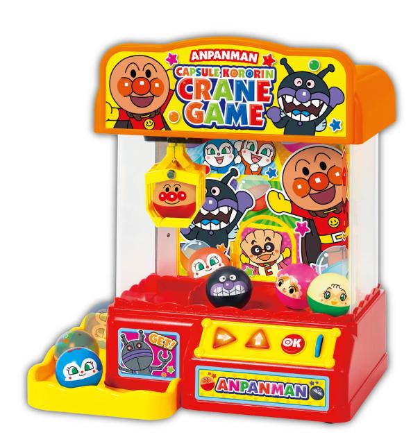 他サイト： アガツマ アンパンマン カプセルころりん! クレーンゲームそれいけ! アンパンマン  返品種別Bの商品画像