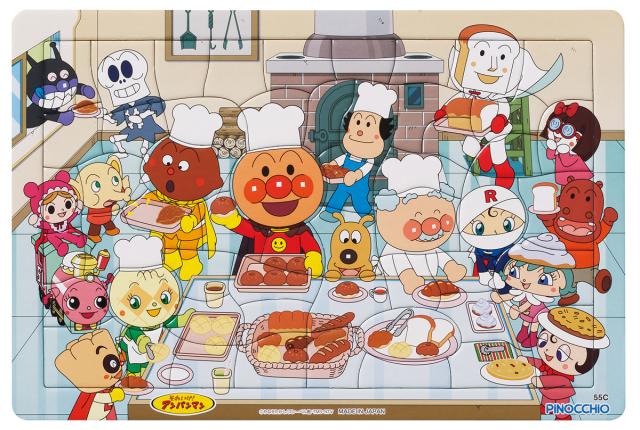 他サイト： アガツマ アンパンマン 天才脳はじめてのパズル 55ピース パンこうじょうそれいけ! アンパンマン  返品種別Bの商品画像