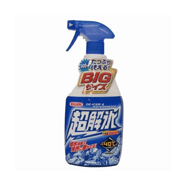 他サイト： ウイルソン 2085 超解氷 トリガー BIGサイズ 900mlWILLSON[2085] 返品種別Aの商品画像