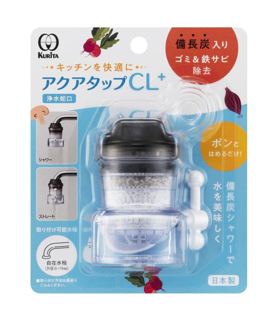 他サイト： クリタック CQCL-2101 蛇口取付型浄水器Kurita アクアタップCL+[CQCL2101] 返品種別Bの商品画像