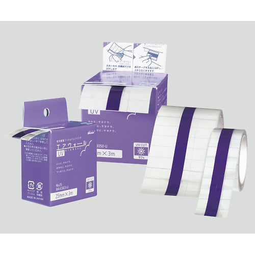 他サイト： skinix MA-E3050-U エアウォールUV (50mm×3m)[MAE3050U] 返品種別Aの商品画像
