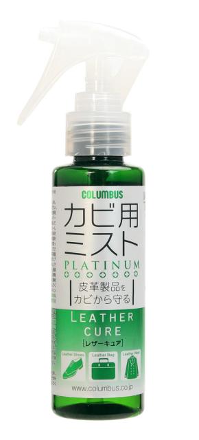 他サイト： コロンブス 2775 レザーキュア カビ用ミスト プラチナCOLUMBUS 防カビ剤[2775コロンブス] 返品種別Aの商品画像