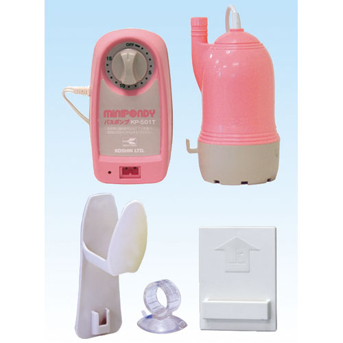 他サイト： 工進 KP-501T バスポンプ(スタンダードタイプ)タイマー付KOSHIN minipondy[KP501T] 返品種別Aの商品画像