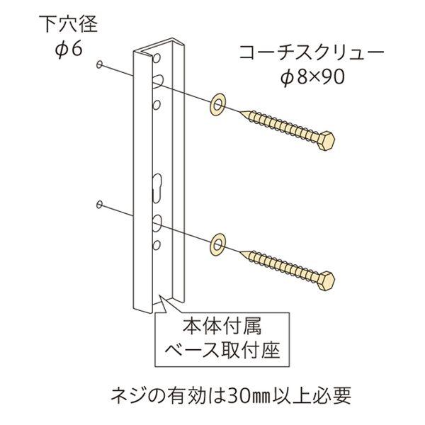 他サイト： 川口技研 HP-6 ジカ付パーツ(木造)ホスクリーン[HP6カワグチ] 返品種別Aの商品画像