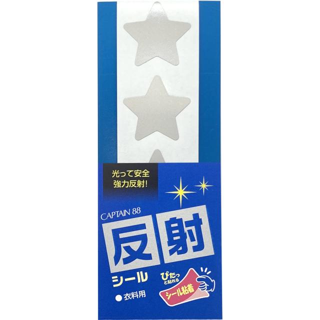 他サイト： キャプテン CP132 21 反射シール抜型 6枚入(星)CAPTAIN88[CP13221キヨハラ] 返品種別Bの商品画像