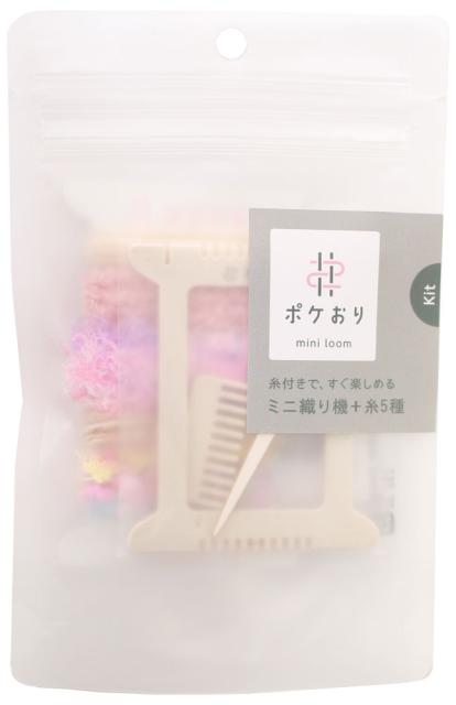 他サイト： KAWAGUCHI 15-423 ポケおりキット(ピンク)[15423キヨハラ] 返品種別Bの商品画像