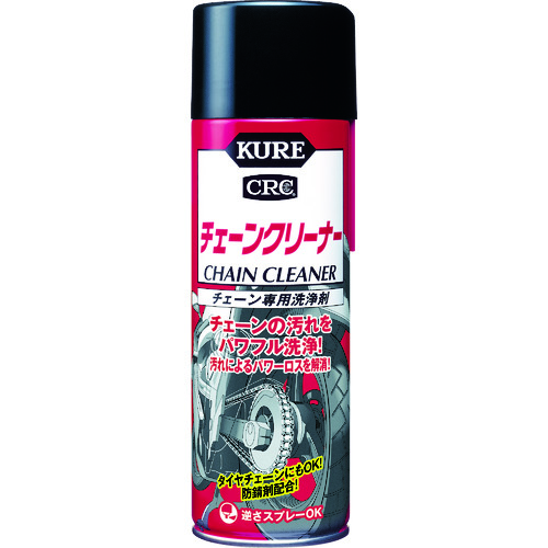 他サイト： 呉工業 1024 CRC チェーンクリーナー 480mlKURE E-1024-00A[1024KURE] 返品種別Aの商品画像
