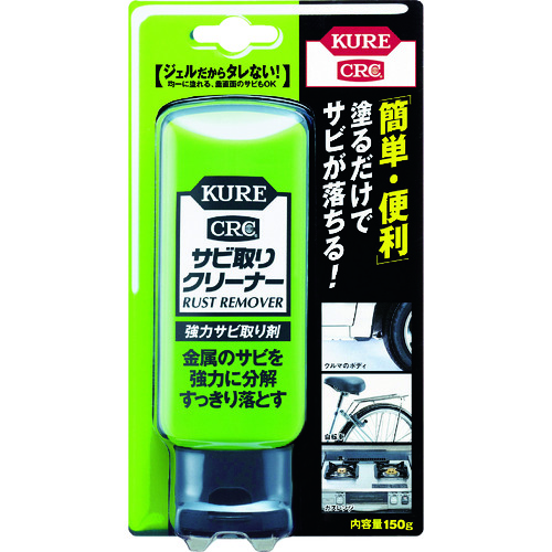 他サイト： 呉工業 1042 CRC サビ取りクリーナーKURE E-1042-98A[1042KURE] 返品種別Aの商品画像
