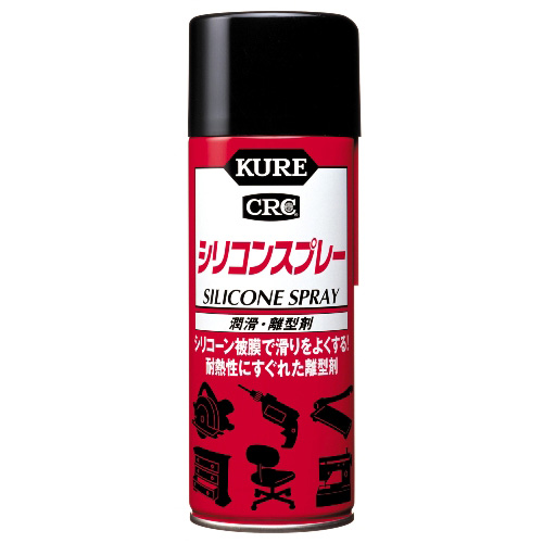 他サイト： 呉工業 1046 CRC シリコンスプレー 420mlKURE E-1046-98A[1046KURE] 返品種別Aの商品画像