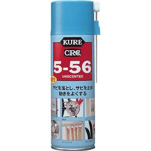 他サイト： 呉工業 1048 CRC 5-56 無香性 330ml ブルー缶 多用途・多機能防錆・潤滑剤KURE[1048KURE] 返品種の商品画像