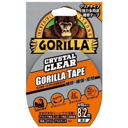 他サイト： GORILLA 1778 ゴリラテープ クリスタルクリア 強力多用途補修テープ 幅48mm×長さ8.2m×厚さ0.18mm[17の商品画像