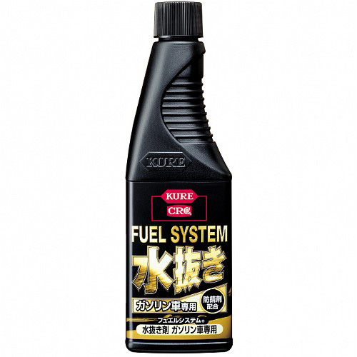 他サイト： 呉工業 2022 水抜き剤 ガソリン車専用 180mlKURE[2022KURE] 返品種別Aの商品画像