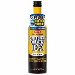 他サイト： 呉工業 2118 フュエルシステム パーフェクトクリーン DX[2118KURE] 返品種別Aの商品画像